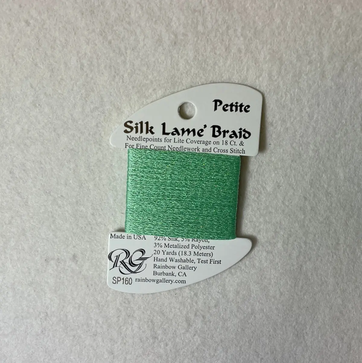 Petite Silk Lame Braid Sp160 Dark Mint 1