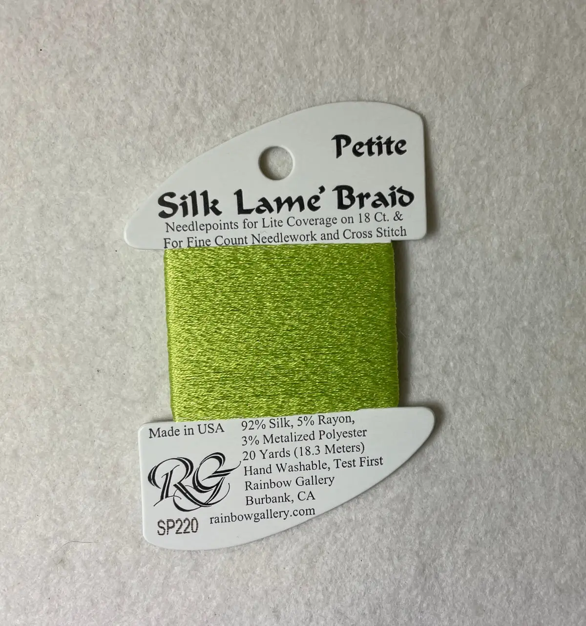 Petite Silk Lame Braid Sp220 Lemon Grass 1