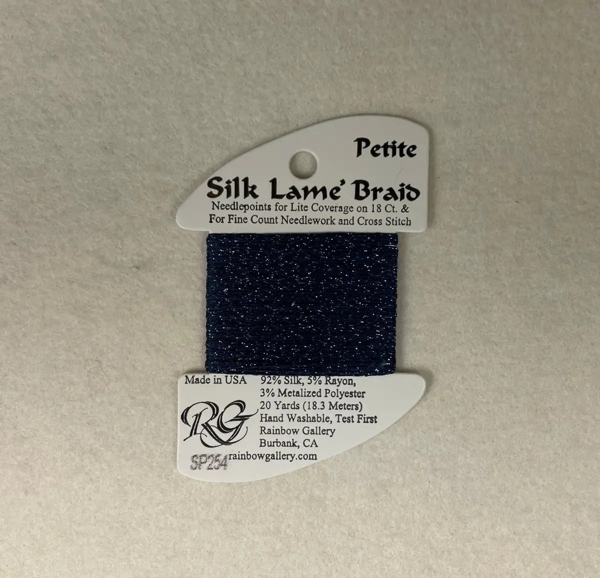 Petite Silk Lame Braid Sp254 Deep Periwinkle 1