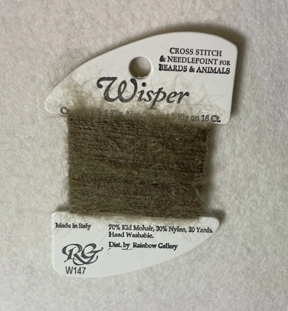 Wisper W147 Timber Wolf 1